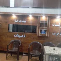 وسایل آشپزی و کبابی ...یخچال