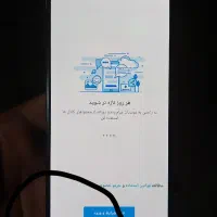 نوت 13|موبایل|یاسوج, |دیوار