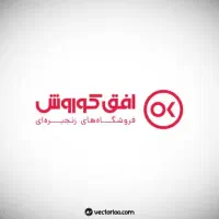 پرسنل فروشگاه