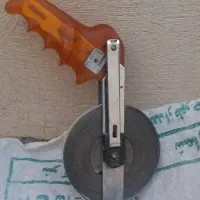 متر مستر فرانسه