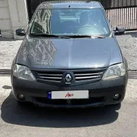 تندر ۹۰ مدل ۱۳۹۷