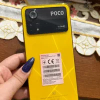 Poco X4pro 5g