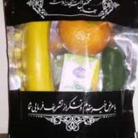 پک پذیرایی مراسم ترحیم