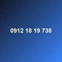 0912-18-19-738