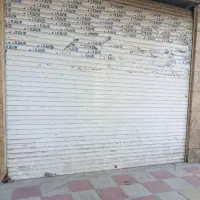 مغازه سند دار بحر ۲۰ متری مارلیک