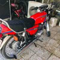 kawasaki gto 125