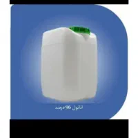 فیکساتور بر پایه الکل طبی خوراکی خالص