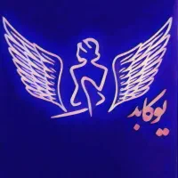 جشنواره پاکسازی و فشیال