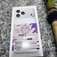 ۱۷ پرو مکس شرکتی نو اکبند نات اکتیو