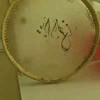 دف حبیبی