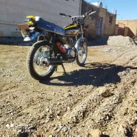 موتور مزایده 95