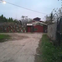 ویلا