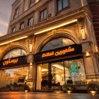 استخدام چند مشاور و منشی خانم و آقا در املاک