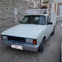 وانت پیکان مدل ۹۳