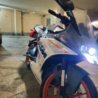 ktm 250 rc