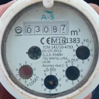 تعمیرکنتورکسای زیادمیاد لولع کشی اب خرده کاری یخ ب