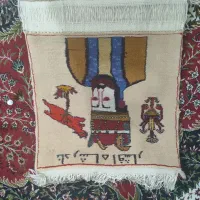 قالی دست باف