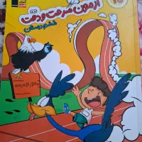 آزمون سرعت دقت