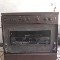گاز  فردار