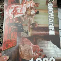 پازل ۱۰۰۰تکه