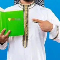 تدریس خصوصی عربی متوسطه آنلاین و آفلاین