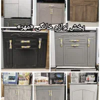 اجاق گاز 5شعله پارس چوبی باگارانتی وارسال
