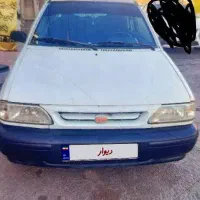 پرایددوگانه