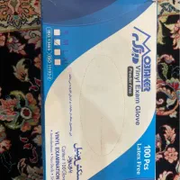 دستکش لاتکس