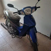 موتور بیکلاج