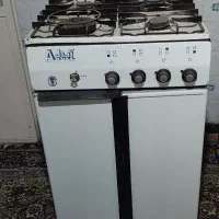 گازآردل