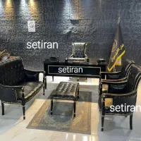 مبلمان اداری ابراهیمی