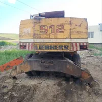 بیل ۹۱۲لاستیکی