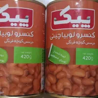 تن و قوطی