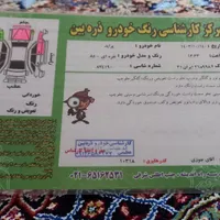 پراید صبا مدل ۱۳۸۵|خودرو سواری و وانت|کرج, ملارد|دیوار
