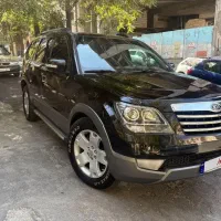 موهاوی v8مدل2011