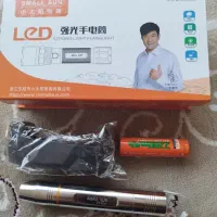 چراغ قوه UV اسمال سان