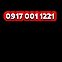 09170011221
