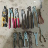 ابزار و قفل