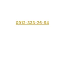 0912.333.26.94