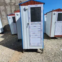 کانکس سرویس بهداشتی