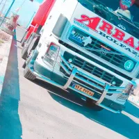 توافقی