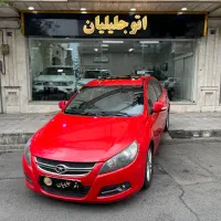 جکj5مدل۹۴اتوماتیک نقدواقساط(اتوجلیلیان)