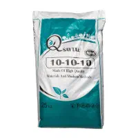 کود کامل شیمیایی گرانوله ثبت کودی