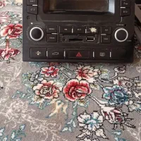 ظبط 405