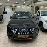 ایکس ۳۳ پرو اتومات