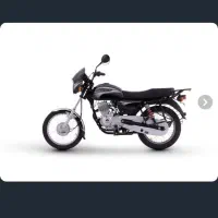 رهرو طرح باکسر ۹۸