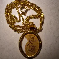 دستبند گوشواره پلاک زنجیر