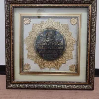 تابلو دیواری