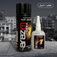 چسب 123 آرازیم 400 میل فقط کارتنی