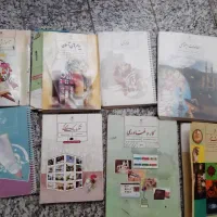 کتابهای پایه هشتم